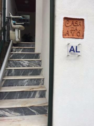Casa Da Avo Hotel Герес Екстериор снимка